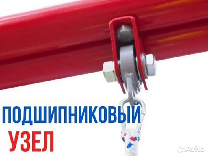 Детские качели уличные