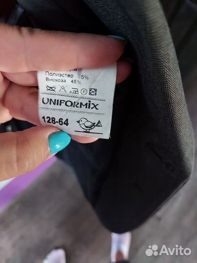 Школьная форма