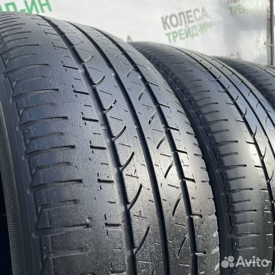 Bridgestone B250 195/55 R15