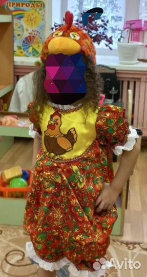 Костюм курочки
