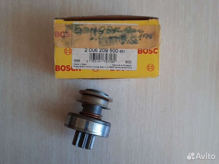 Бендикс Стартера (Bosch) Mercedes/Audi 100