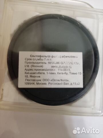 Поляризационный фильтр Marumi