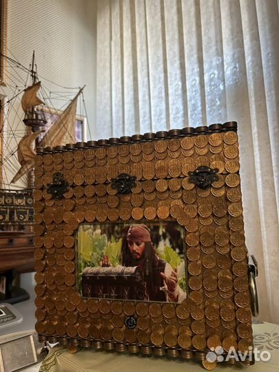 Сундук для различных вещей