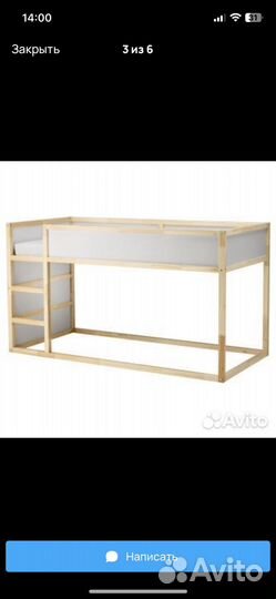 Кровать чердак IKEA