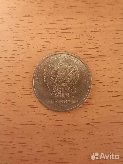 Монеты России