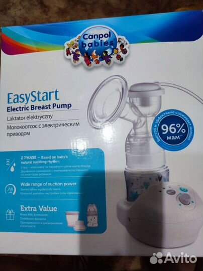 Молокоотсос электрический