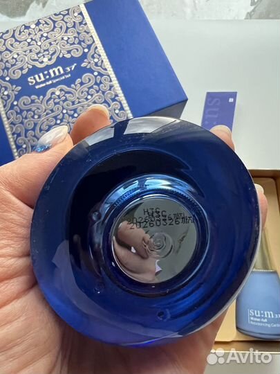 Su:m37 Water-full 3pcs Set - увлажняющая линия наб