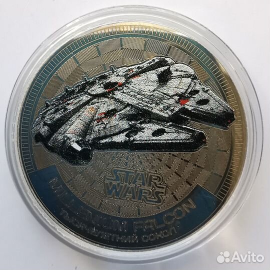 Сувенирные монеты космические корабли Star Wars