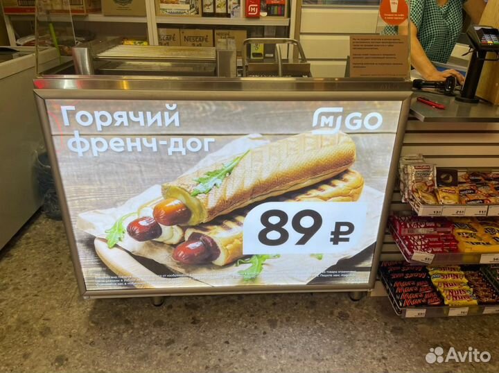 Широкоформатная печать баннеров наклеек рекламы