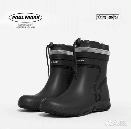 Резиновые сапоги Paul Frank