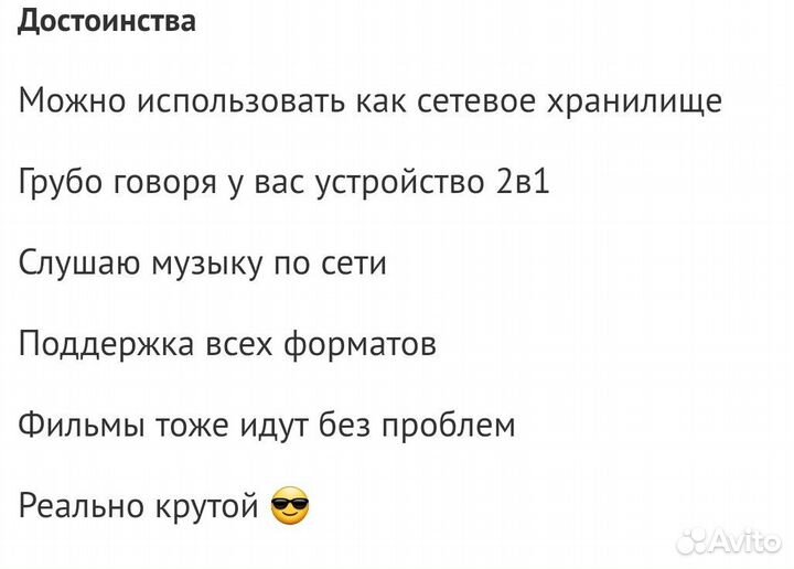 Keenetic ultra kn 1810