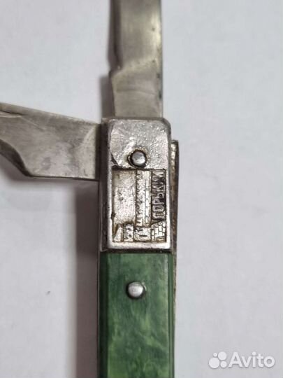 Нож складной перочинный горький