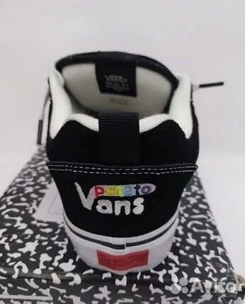 Кеды дутыши Vans Knu Skool Imran Potato