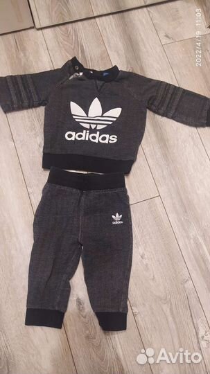 Спортивный костюм