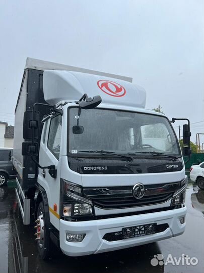 DongFeng C120L, 2024