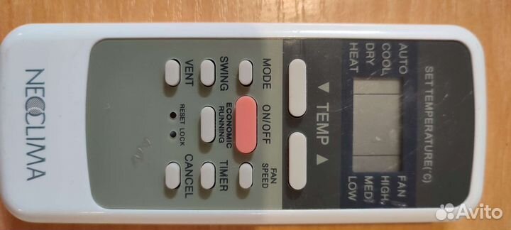 Пульт для кондиционера