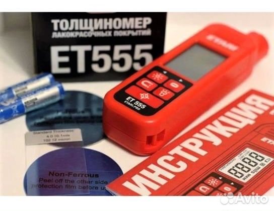 Толщиномеры профессиональные Ynb R&D Etari 555 RD
