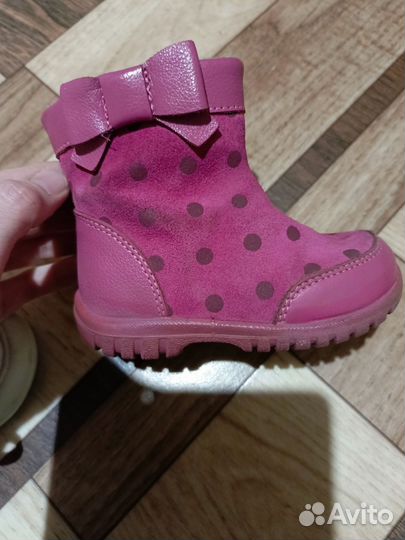 Ботинки детские демисезонные 21 размер