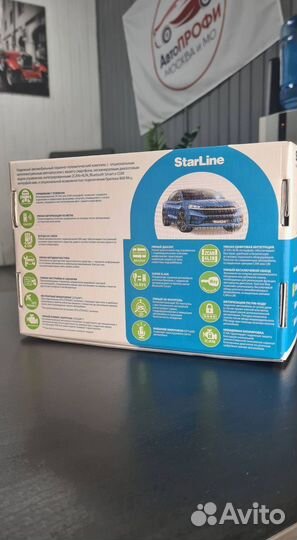 Сигнализация Starline S66 V2