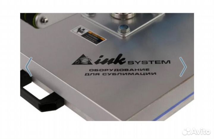 Термопресс