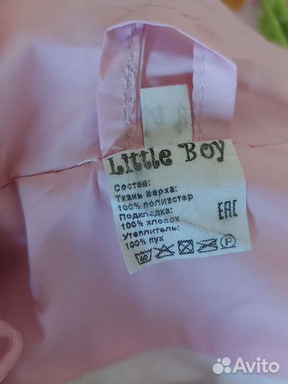 Комбинезон трансформер для девочки Little boy