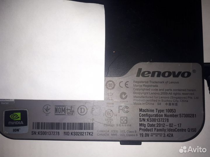 Неттоп lenovo