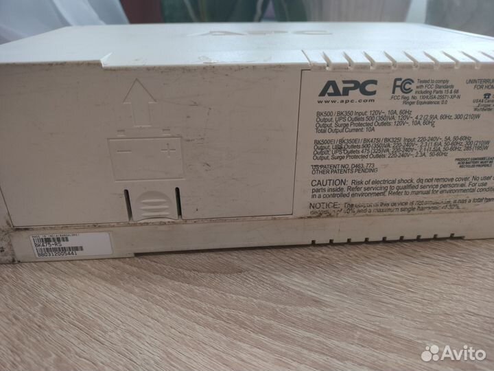 Ибп APC Back-UPS CS 475