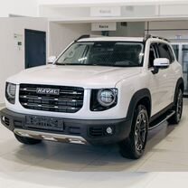 Новый Haval Dargo 2.0 AMT, 2024, цена от 3 269 000 руб.