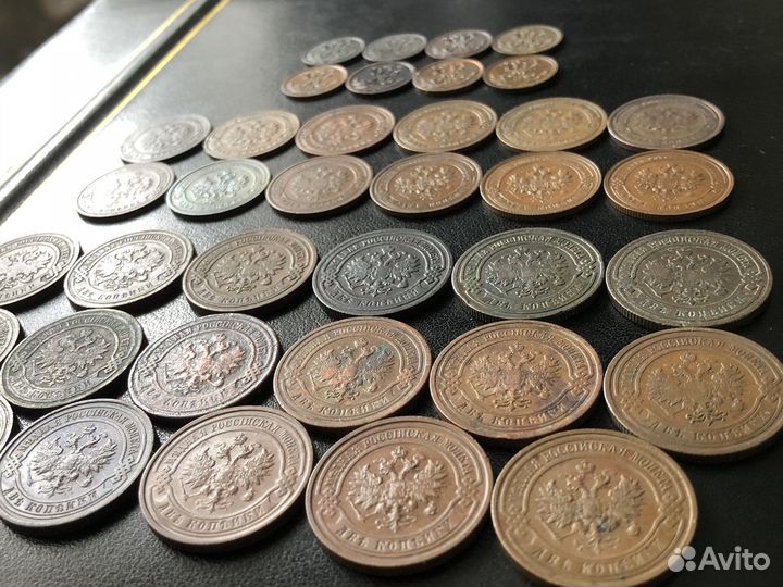 Монеты Н - ll 1/2, 1 и 2 копейки