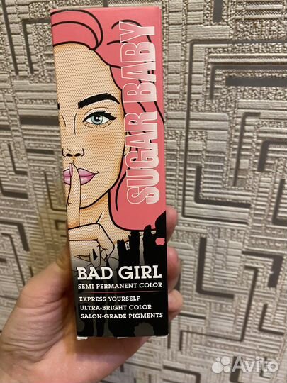 Краска для волос