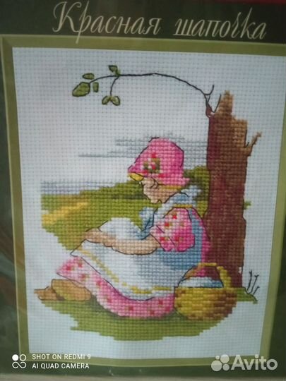 Набор для вышивания Кларт 1-031 Красная шапочка