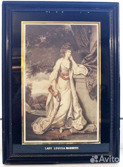 Старинная печать леди луиза маннерс Эгломизе