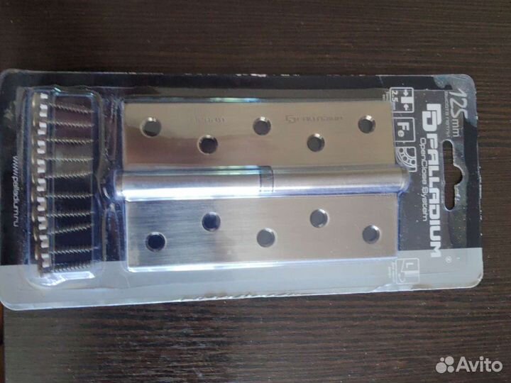 Дверной замок межкомнатный