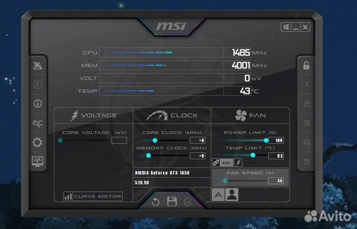 Видеокарта msi gtx 1650 4gb