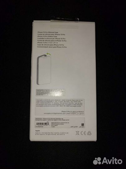 Чехол на iPhone 13 pro Blue magsafe