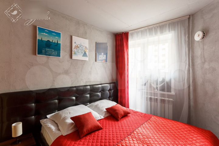 1-к. квартира, 32 м², 2/12 эт.