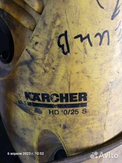 Karcher авд на запчасти