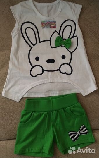 Летний костюм