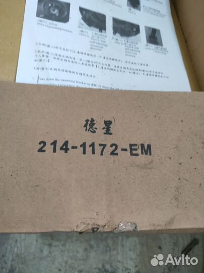 Фары на mitsubishi lancer 9