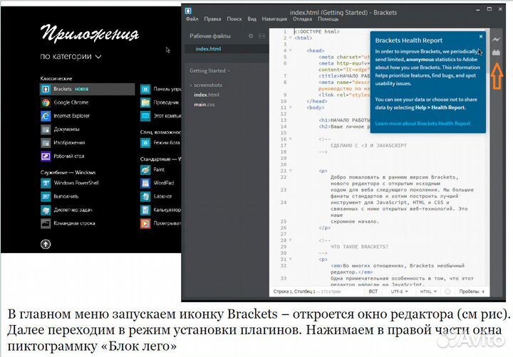 Курсы по программированию java, javascript