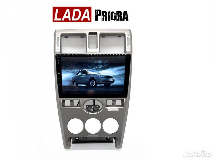 Автомагнитола в LADA Priora 1 1/16гб