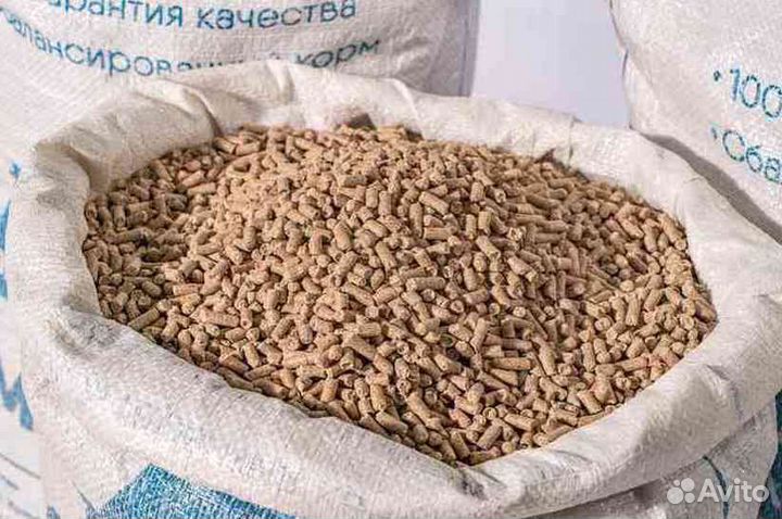 Комбикорм для и птиц свиней только опт