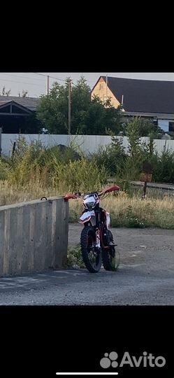 Продам procida 300