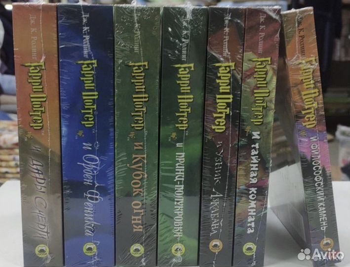 Гарри Поттер, кулинарная книга
