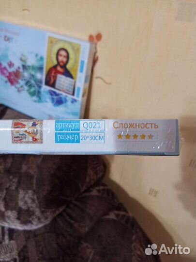 Алмазная мозаика иконы