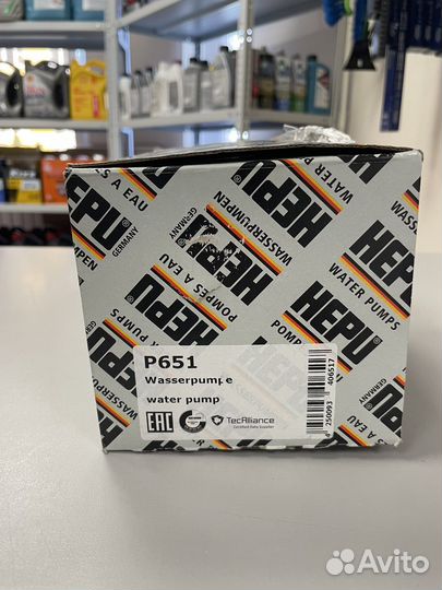 Помпа VAG 1.4 TSI Hepu