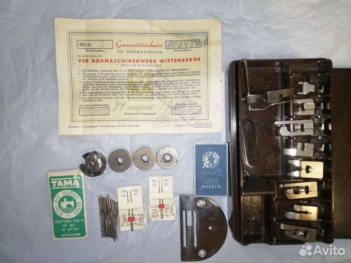 Швейная машина veritas