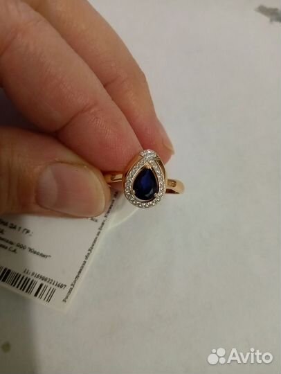 Золотое кольцо с сапфиром