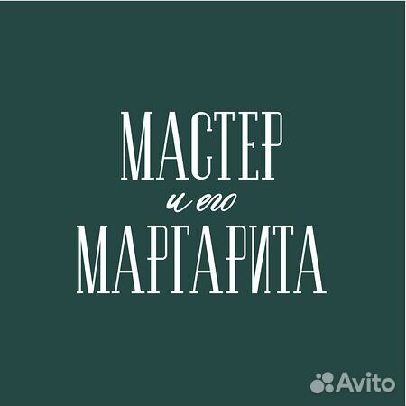 Бармен в ресторан