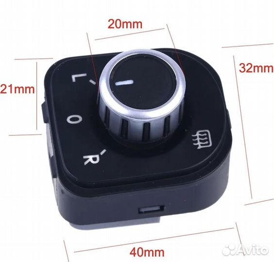 Переключатель зеркал для VAG